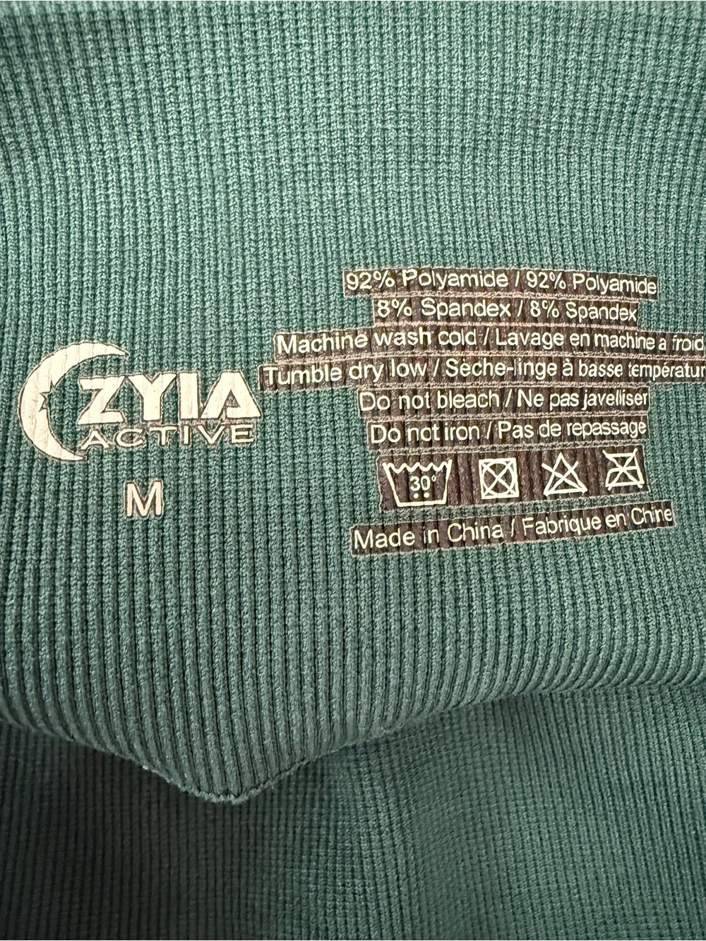 ZYIA Deep Green High-Rise Bike Shorts - Picture 6 of 6